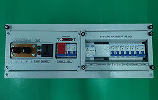 Bidding project for AC power cabinet of Cambodia subsidiary of Vietnam Telecom Group